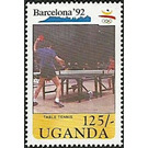 Table Tennis - East Africa / Uganda 1991 - 125