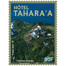 Tahara'a Hotel, Tahiti - Polynesia / French Polynesia 2020 - 90