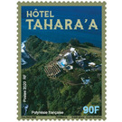 Tahara'a Hotel, Tahiti - Polynesia / French Polynesia 2020 - 90