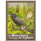 Tahitian Monarch Flycatcher (Pomarea nigra) - Polynesia / French Polynesia 2019 - 80