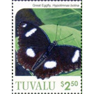 Tailed jay (Graphium agamemnon) - Polynesia / Tuvalu 2020