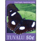 Tailed jay (Graphium agamemnon) - Polynesia / Tuvalu 2020