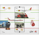 TAP Portugal Airlines 75th Anniversary - Portugal 2020
