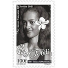 Tatiana Teraiamano, Miss Tahiti 1980 - Polynesia / French Polynesia 2021 - 100