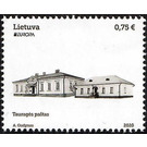 Tauragė Post Office - Lithuania 2020 - 0.75