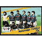 Team France - Polynesia / Tuvalu, Nanumaga 1986