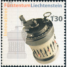 Technical innovations  - Liechtenstein 2006 - 130 Rappen