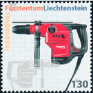 Technical innovations  - Liechtenstein 2007 - 130 Rappen