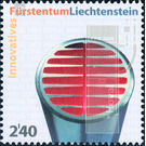 Technical innovations  - Liechtenstein 2007 - 240 Rappen
