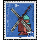 Technical monuments of the GDR - windmills  - Germany / German Democratic Republic 1981 - 70 Pfennig