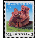 teddy bear  - Austria / II. Republic of Austria 2002 - 51 Euro Cent