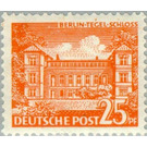 Tegel Castle - Germany / Berlin 1949 - 25
