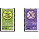 Telecommunication union  - Germany / German Democratic Republic 1965 Set