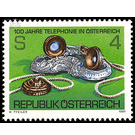 Telephone  - Austria / II. Republic of Austria 1981 Set