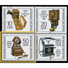 Telephone sets in the changing times  - Germany / German Democratic Republic 1989 - 50 Pfennig
