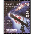 Telescope of Galileo Galilei (1564-1642) - South America / Bolivia 2019 - 100