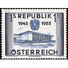 ten years  - Austria / II. Republic of Austria 1955 - 1.45 Shilling