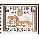 ten years  - Austria / II. Republic of Austria 1955 - 1.50 Shilling
