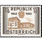 ten years  - Austria / II. Republic of Austria 1955 - 1.50 Shilling