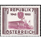 ten years  - Austria / II. Republic of Austria 1955 - 70 Groschen