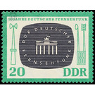 ten years Deutscher Fernsehfunk (DFF): Stamp Day  - Germany / German Democratic Republic 1962 - 20 Pfennig