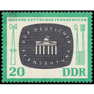 ten years Deutscher Fernsehfunk (DFF): Stamp Day  - Germany / German Democratic Republic 1962 - 20 Pfennig