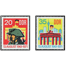 ten years  - Germany / German Democratic Republic 1971 Set