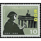 ten years National People's Army  - Germany / German Democratic Republic 1966 - 10 Pfennig