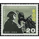 ten years National People's Army - Germany / German Democratic Republic 1966 - 20 Pfennig