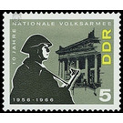 ten years National People's Army  - Germany / German Democratic Republic 1966 - 5 Pfennig
