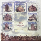 Terracotta Temples of India Souvenir Sheet - India 2020