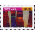 Textile design - Central America / Guatemala 2016 - 1