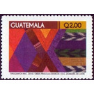 Textile design - Central America / Guatemala 2016 - 2