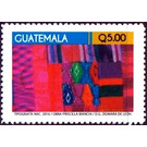 Textile design - Central America / Guatemala 2016 - 5