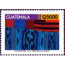 Textile design - Central America / Guatemala 2016 - 50