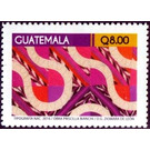 Textile design - Central America / Guatemala 2016 - 8