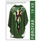 Textile from Funnings Church - Faroe Islands 2019 - 19