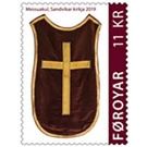 Textile from Sandvikar Church - Faroe Islands 2019 - 11