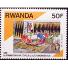 Textile manufacturing - East Africa / Rwanda 1991 - 50