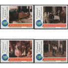 The 400th Anniversary of the Death of Miguel de Cervantes, 1 - Central Africa / Equatorial Guinea  / Equatorial Guinea 2016 Set