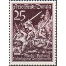 The battle of Weichselmünde (1577) - Poland / Free City of Danzig 1939 - 25