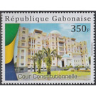 The Constitutional Court - Central Africa / Gabon 2019 - 350