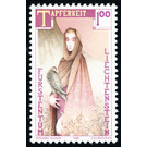 The four cardinal virtues  - Liechtenstein 1985 - 100 Rappen