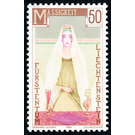 The four cardinal virtues  - Liechtenstein 1985 - 50 Rappen