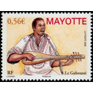 The Gaboussi - East Africa / Mayotte 2009 - 0.56