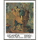 The Good Samaritan - East Africa / Uganda 1991