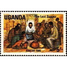 The Last Supper - East Africa / Uganda 1985