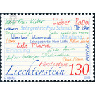 The letter  - Liechtenstein 2008 Set