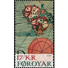 The Map Of Olaus Magnus - Faroe Islands 2019 - 17