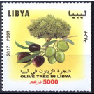 The Olive Tree - North Africa / Libya 2017